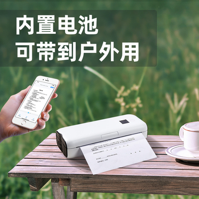 طابعة ورقية Zijiang Wireless التليفون المحمول A4 طباعة حرارية مباشرة لشهادة FCC