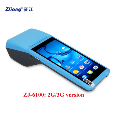 4 Core Android 8.1 Handheld Wireless نقاط البيع آلة Terminal 8G 16G
