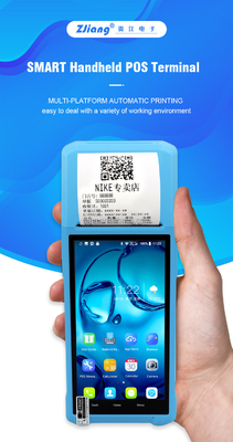 نظام آلة نقاط البيع الطرفية اللاسلكية المحمولة NFC 2 + 16G Android