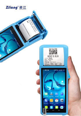 3G 4G التليفون المحمول نقاط البيع آلة الكل في واحد محطة نقاط البيع مع شاشة تعمل باللمس 5.5 بوصة