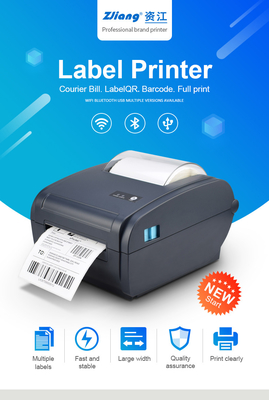 طابعة بلوتوث Shipping Label Maker 4x6 لـ Fedex USPS