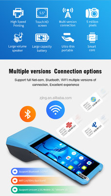 الطابعات الحرارية USB NFC PDA نقاط البيع مقاس 58 مم مع ماسح الباركود 1D 2D QR
