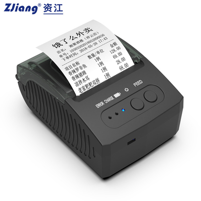 طابعة حرارية تعمل بتقنية البلوتوث تعمل بنظام أندرويد 58 مم Zjiang 5811dd