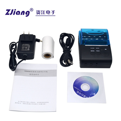طابعة لاسلكية Zijiang 58mm صغيرة للسفر تعمل بنظام Android IOS Portable Wifi Printer