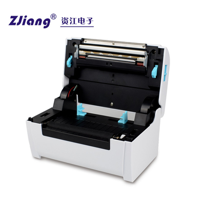 طابعة الملصقات POS-9200-L Amazon FBA ، طابعة ملصقات الشحن الحرارية 4x6